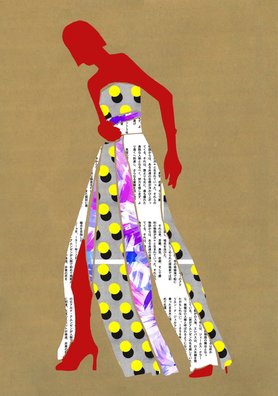 Silhouette of a woman in red high heels, with a dress made of newspaper and polka dot fabric, standing against a beige background.